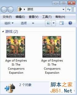 如何快速找回Win7系統自帶小游戲的方法介紹