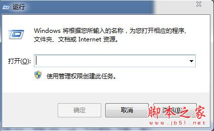 三步搞定win7無線網絡共享(隨時隨地wifi)