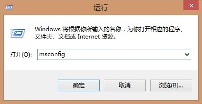 簡單幾步讓windows7系統(tǒng)開機速度提高10秒以上突破23秒