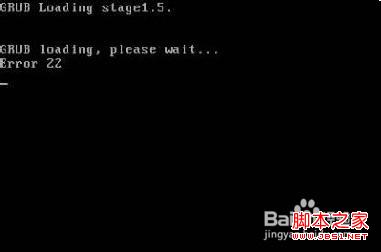 windows7系統引導故障的解決修復mbr圖文教程