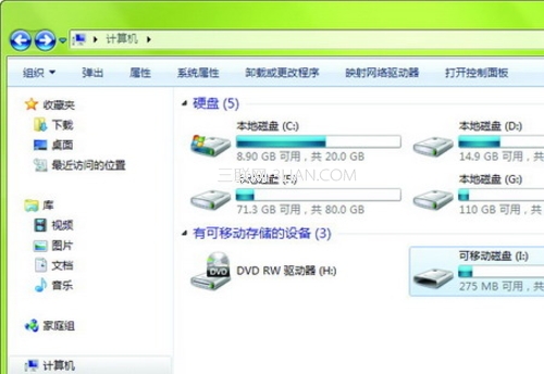 找回Win7導(dǎo)航窗格左側(cè)丟失的默認(rèn)選項(xiàng)(收藏夾和庫)