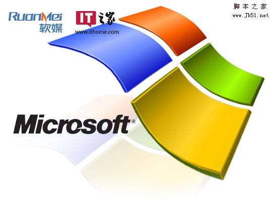 究竟怎么開機(jī)的，Windows操作系統(tǒng)啟動順序詳解