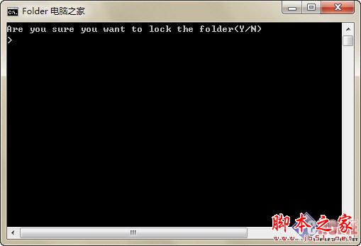 Win7系統中不用工具加密文件夾的方法步驟