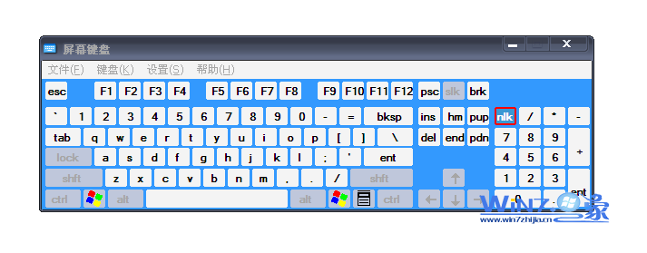 Win7系統關閉（取消）屏幕鍵盤的方法