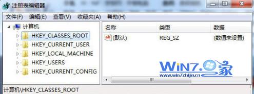 Win7系統怎么備份注冊表以備恢復之用