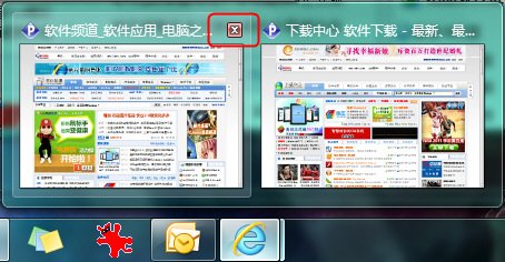 Win7系統(tǒng)里中鍵的使用技巧兩則