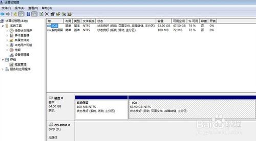 windows 7下硬盤安裝黑蘋果Mac OS X圖文教程