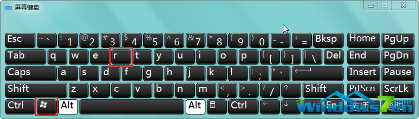 Win7旗艦版系統(tǒng)右鍵菜單響應(yīng)速度很慢會(huì)延遲一段時(shí)間