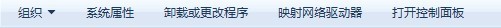 win7隱藏文件后無(wú)法找到隱藏文件如何將其顯示