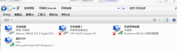 win7不使用其它工具新建wifi熱點的bat腳本(win7設(shè)置wifi熱點)