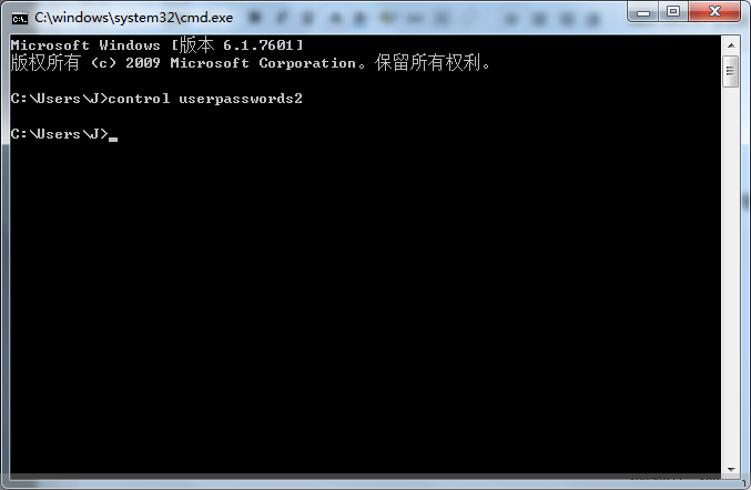 win7系統(tǒng)跳過開機(jī)登錄界面直接進(jìn)入系統(tǒng)的技巧