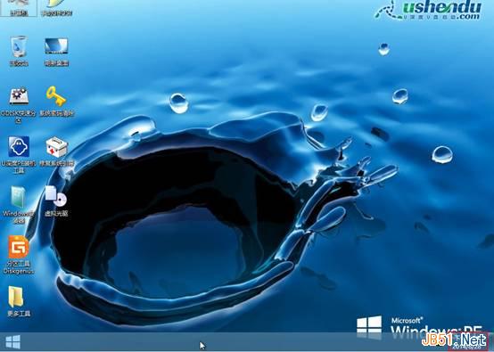 windows7系統更改時區的方法