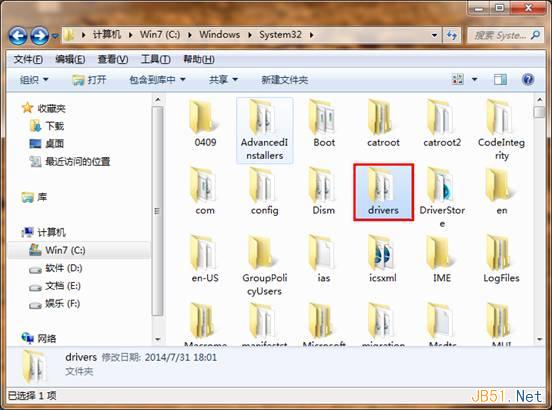 Windows7系統修改hosts文件綁定指定域名和IP圖文教程