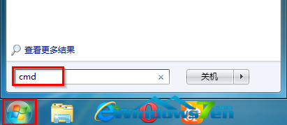 Win7系統(tǒng)在命令行中查看計(jì)算機(jī)中所有卷標(biāo)的詳細(xì)信息