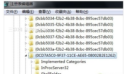 win7系統zip格式文件怎么解壓出來而不是直接提取出來