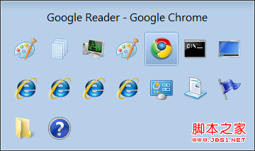Win7低端版本的三程序限制個人看法