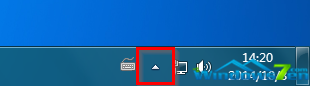 刪除Windows7任務(wù)欄通知區(qū)域的大量無效舊圖標(biāo)