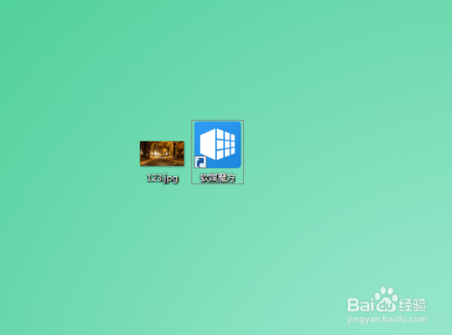 win7開機登陸畫面背景設置圖文教程