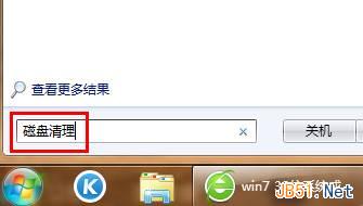 Windows7系統修復縮略圖顯示錯亂圖文教程