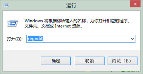 修改win7開(kāi)機(jī)界面打造屬于自己風(fēng)格的win7開(kāi)機(jī)動(dòng)畫(huà)