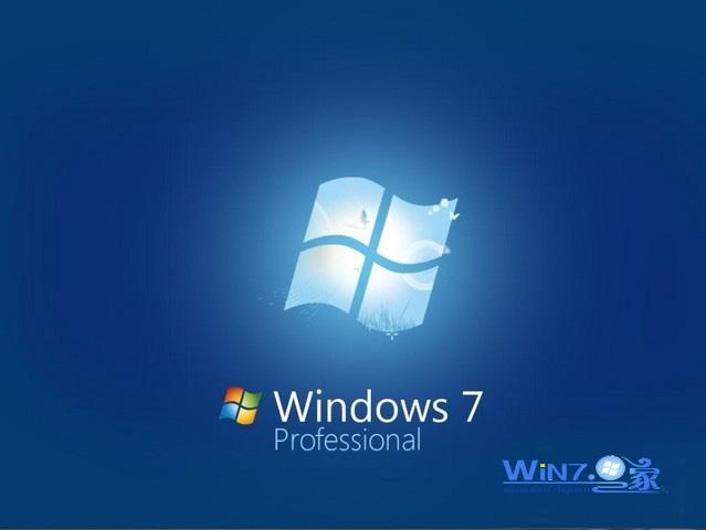 Win7系統(tǒng)無法安裝補丁故障的原因和解決方法