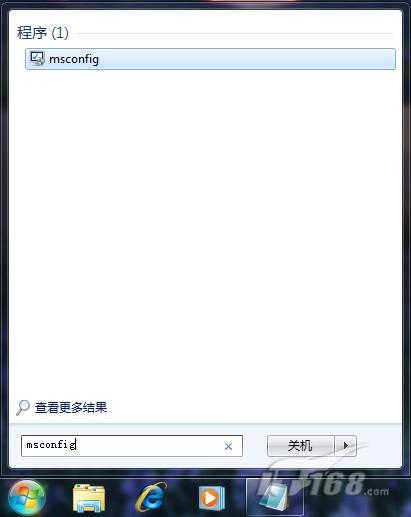 簡單優(yōu)化讓W(xué)indows7系統(tǒng)啟動(dòng)再提速及啟動(dòng)錯(cuò)誤修復(fù)方法