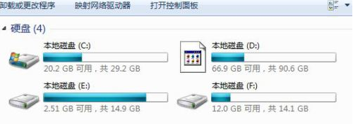 win7磁盤分區圖標顯示錯誤或損壞只有系統分區有卷標