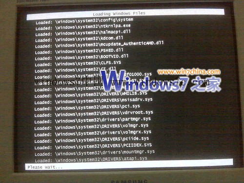 win7系統電腦開機的時候怎么把加載信息列出來