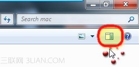 Windows7的快速預(yù)覽欄開(kāi)啟和關(guān)閉方法