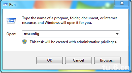 win7開機加速加的5個方法(修改win7開機啟動項 運行磁盤清理)