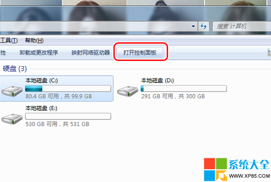 Win7系統搜索功能不能用是怎么回事如何快速修復