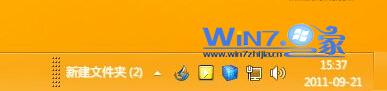win7系統任務欄圖標如何居中顯示默認靠左進行排列