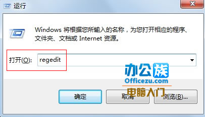 怎么設(shè)置win7預(yù)覽窗口的大小即任務(wù)欄略縮圖的尺寸大小