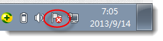 Win7系統(tǒng)開機后右下角的PC問題提示關(guān)閉方法