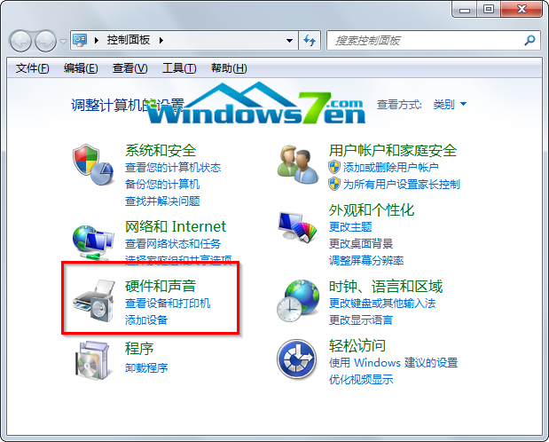 重裝Win7旗艦版系統主機前插耳機沒有聲音但貌似一切都正常