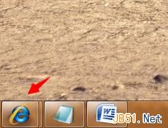 Windows7系統設置任務欄窗口不折疊的方法