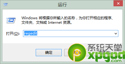 win7默認(rèn)的開(kāi)機(jī)動(dòng)畫(huà)修改成自己想要的圖片