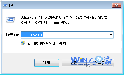 Win7系統下插入USB2.0的閃存時無法使用ReadyBoost功能