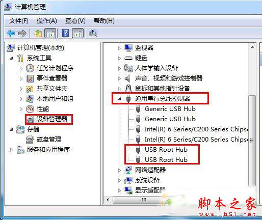 win7不識別usb怎么辦？win7無法識別的usb設備的解決方法