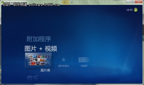 Win7多媒體中心(WMC)輕松添加圖片文件技巧