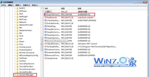 快速取消Win7電腦開機自動檢測硬盤讓開機時間變慢的五大技巧