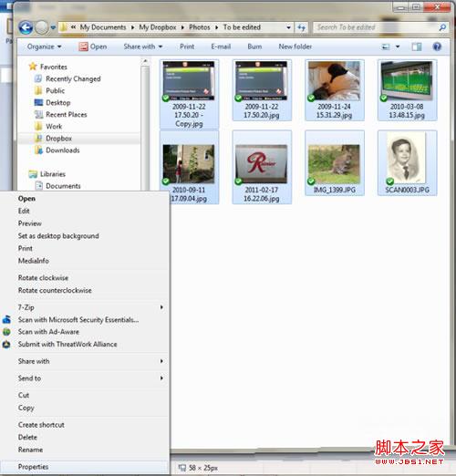 Win7系統下如何刪除數碼照片上的個人信息防止他人偷窺利用