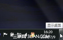 win7的Aero Peek的桌面預覽功能的設置方法
