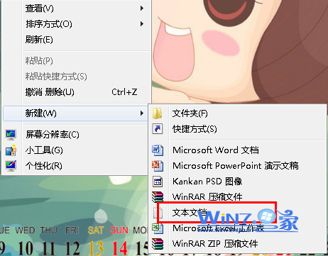 在win7下安裝CAD時(shí)系統(tǒng)提示1606錯(cuò)誤的可行解決方案
