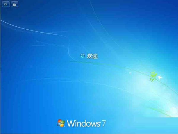 win7下所有帳號(hào)cookie的快速清除方法