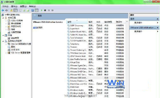 如何解決win7虛擬機無法識別U盤問題