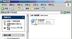 Win7中怎么找到網絡連接 如何將win7電腦改造成無線路由器