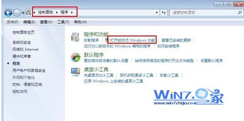 win7下利用iis搭建web服務(wù)器實現(xiàn)信息瀏覽資源共享