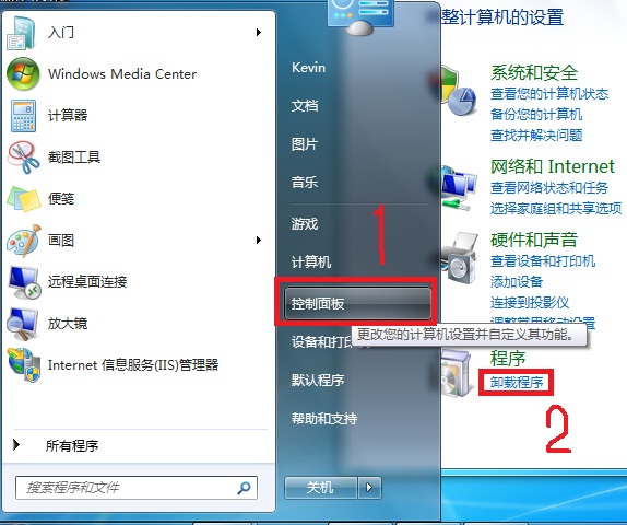 Win7 IIS7.5運(yùn)行ASP時(shí)出現(xiàn)500錯(cuò)誤的解決辦法