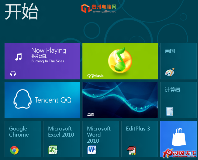 win8桌面顯示網(wǎng)絡(luò)圖標設(shè)置教程(圖文)